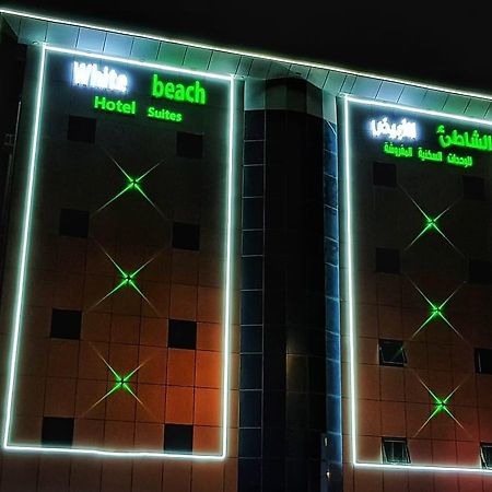 White Beach Hotel Suites Rabigh Exterior foto