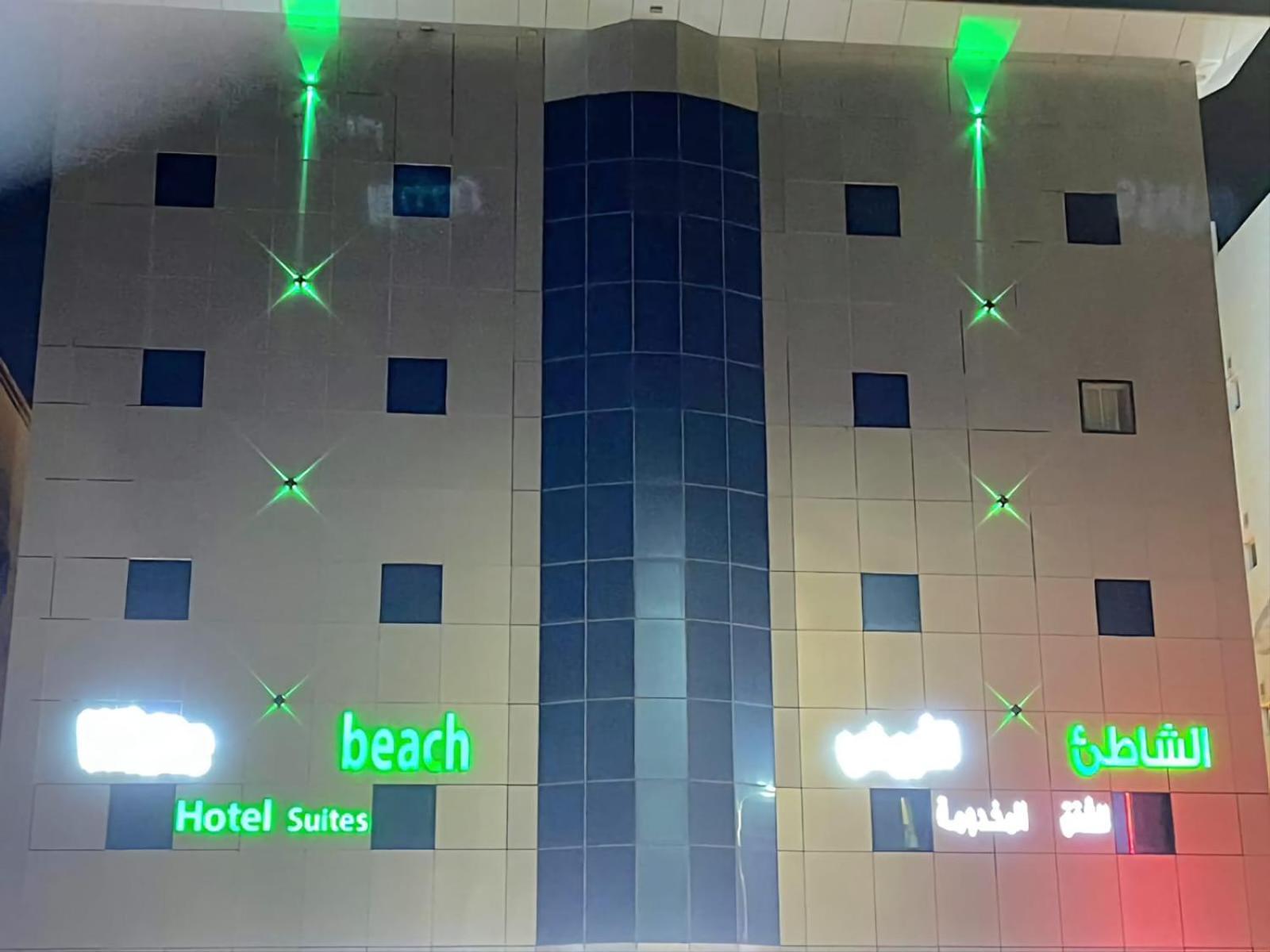 White Beach Hotel Suites Rabigh Exterior foto